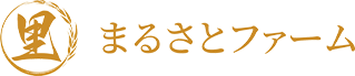 京丹波でコシヒカリならまるさとファーム